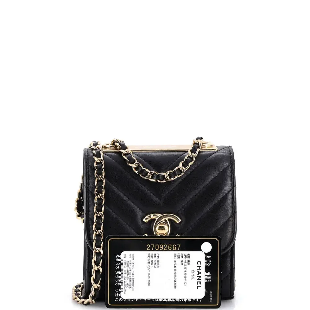 Chanel Trendy Cc Clutch With Chain #258299C31B - Picture 2 of 7